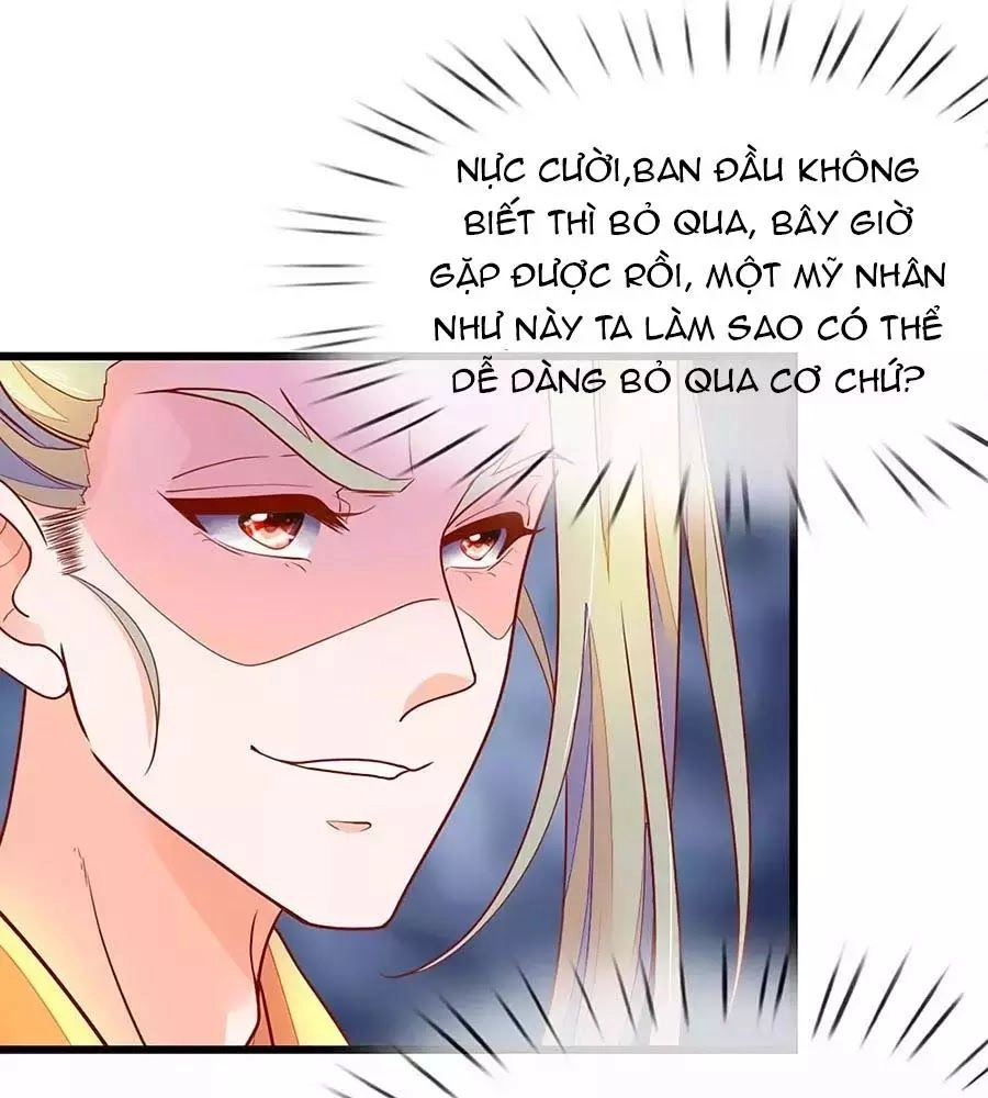 Y Hậu Lệ Thiên Chapter 7 - 4