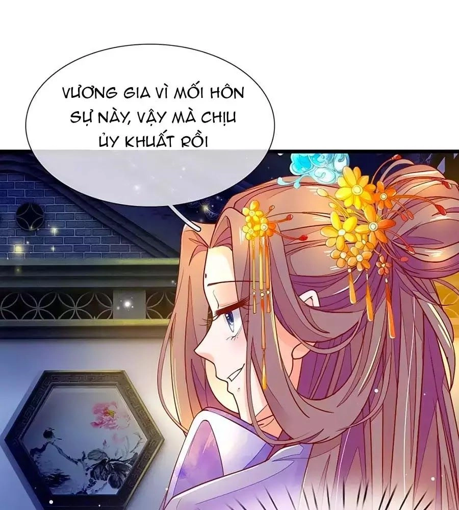 Y Hậu Lệ Thiên Chapter 7 - 6