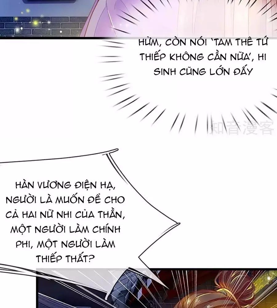 Y Hậu Lệ Thiên Chapter 7 - 7