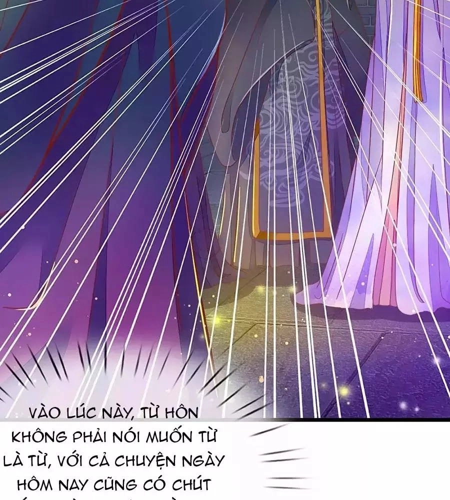 Y Hậu Lệ Thiên Chapter 7 - 11