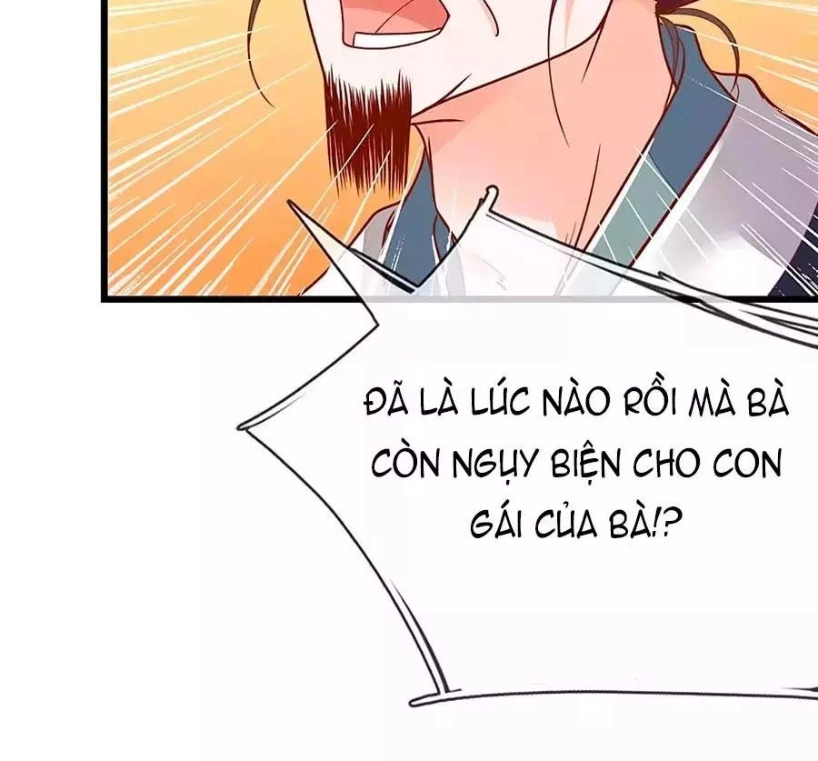 Y Hậu Lệ Thiên Chapter 7 - 19