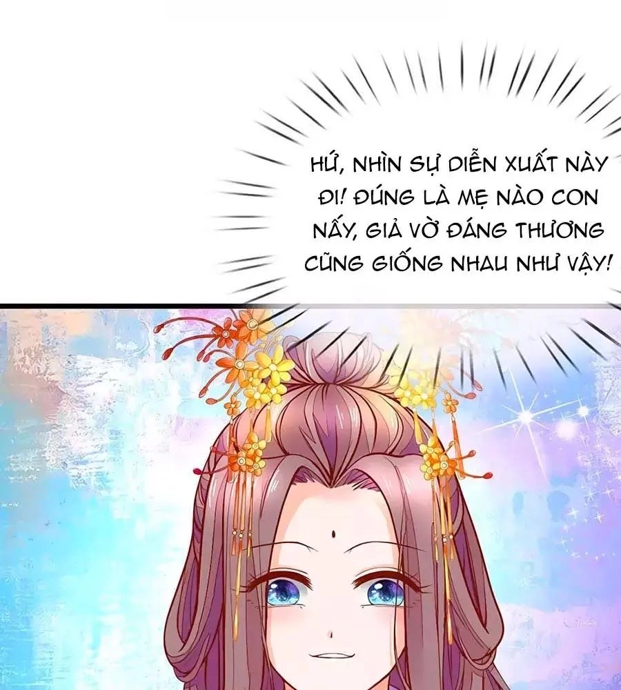 Y Hậu Lệ Thiên Chapter 7 - 25