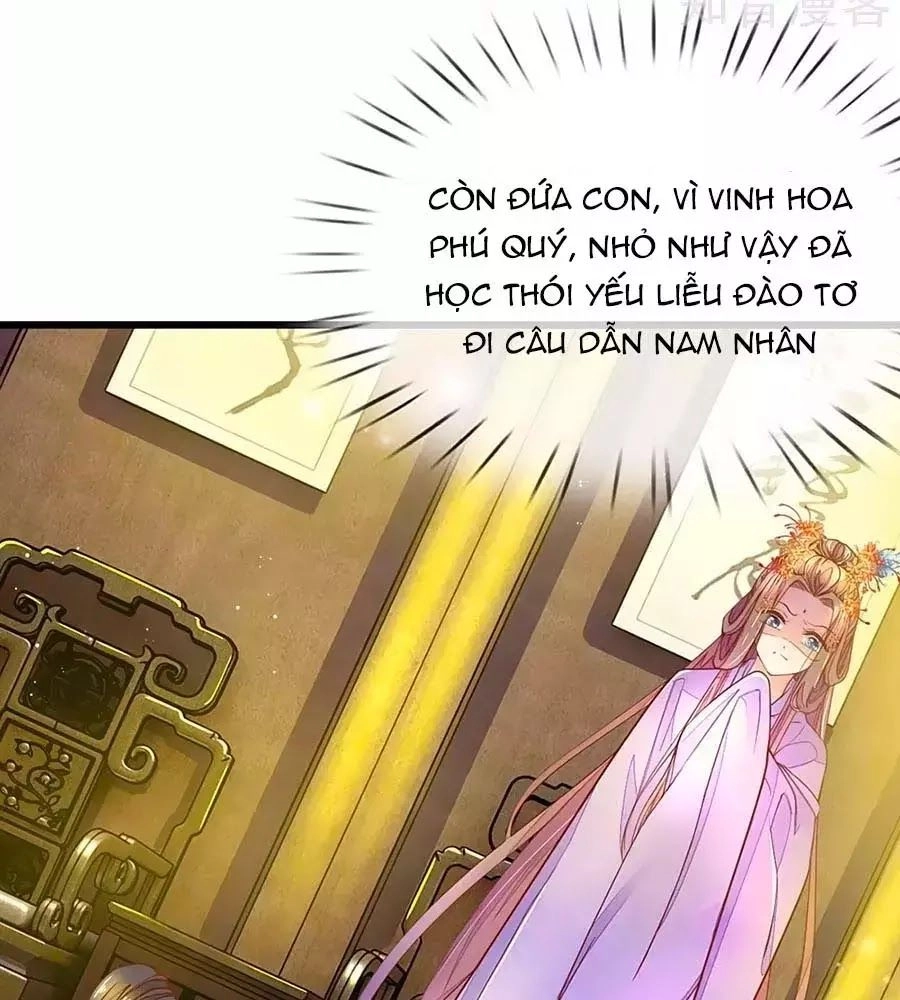 Y Hậu Lệ Thiên Chapter 7 - 27