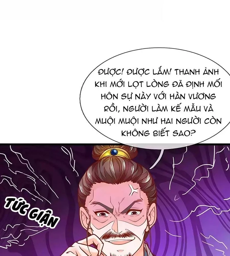 Y Hậu Lệ Thiên Chapter 7 - 30