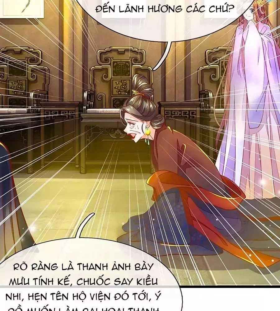 Y Hậu Lệ Thiên Chapter 7 - 32
