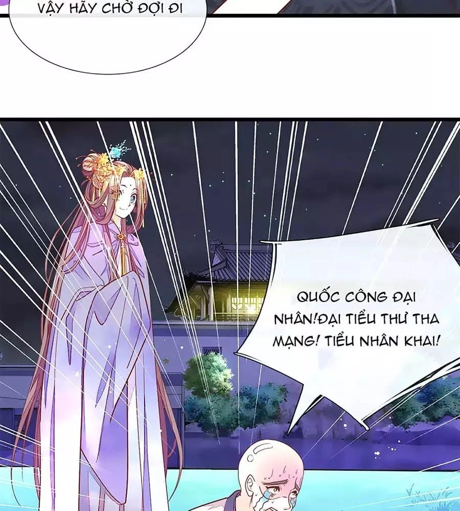 Y Hậu Lệ Thiên Chapter 10 - 4