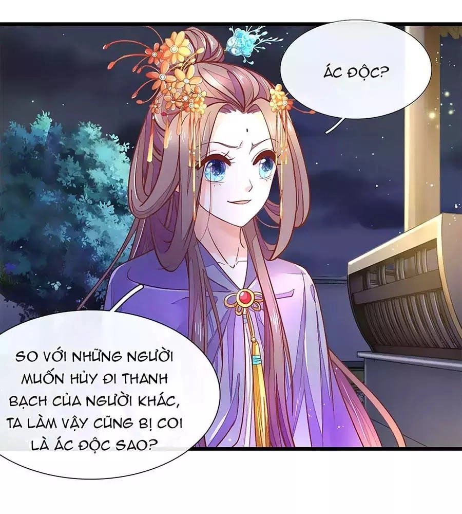 Y Hậu Lệ Thiên Chapter 10 - 17