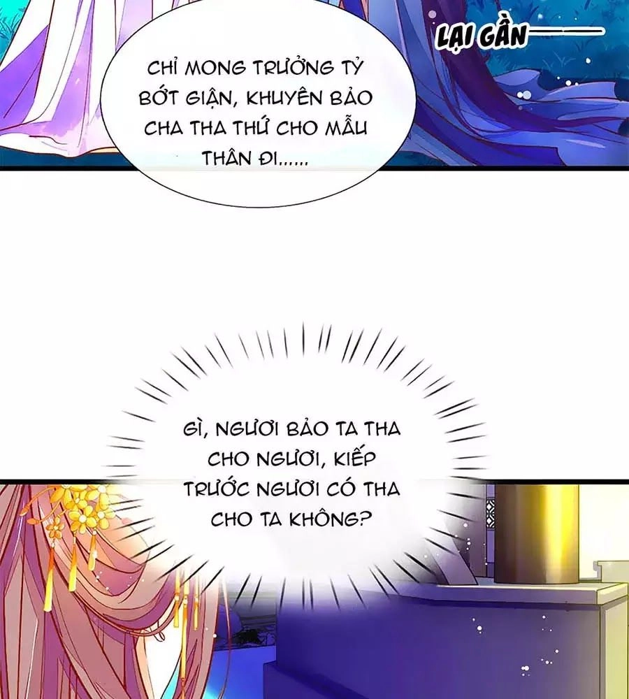 Y Hậu Lệ Thiên Chapter 10 - 27