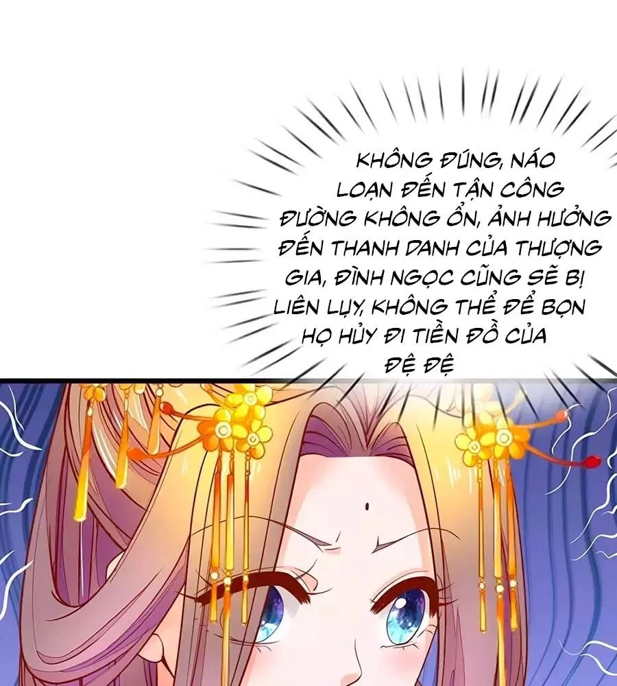 Y Hậu Lệ Thiên Chapter 11 - 1