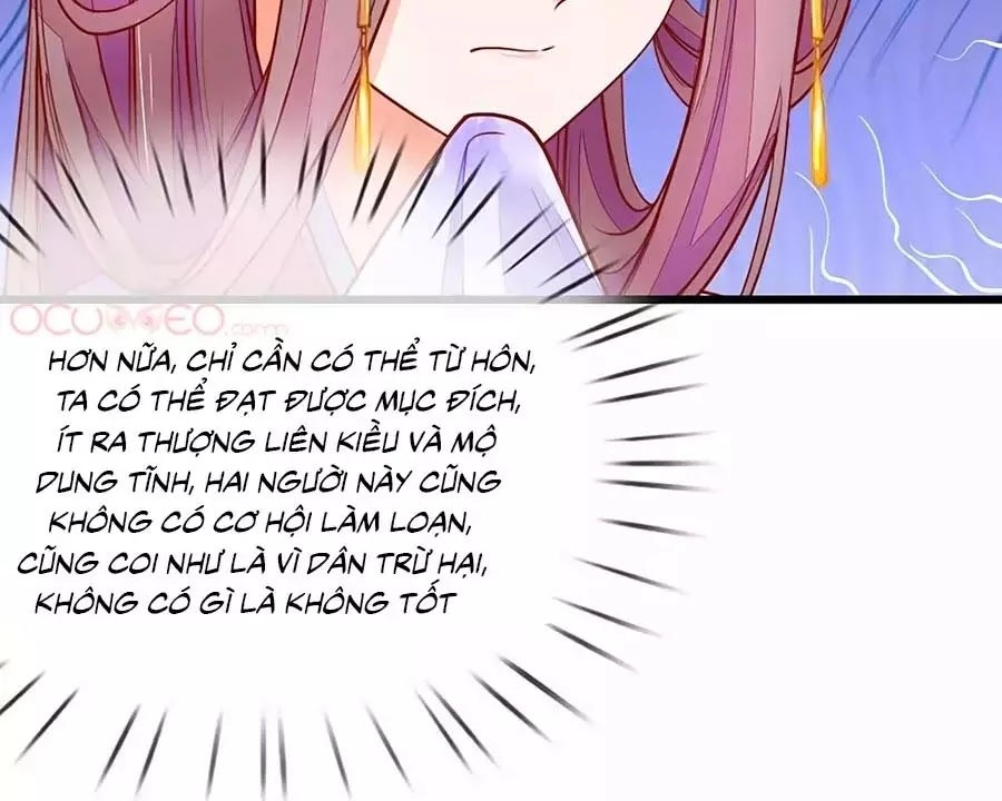 Y Hậu Lệ Thiên Chapter 11 - 2