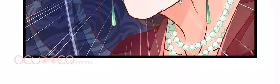 Y Hậu Lệ Thiên Chapter 11 - 8