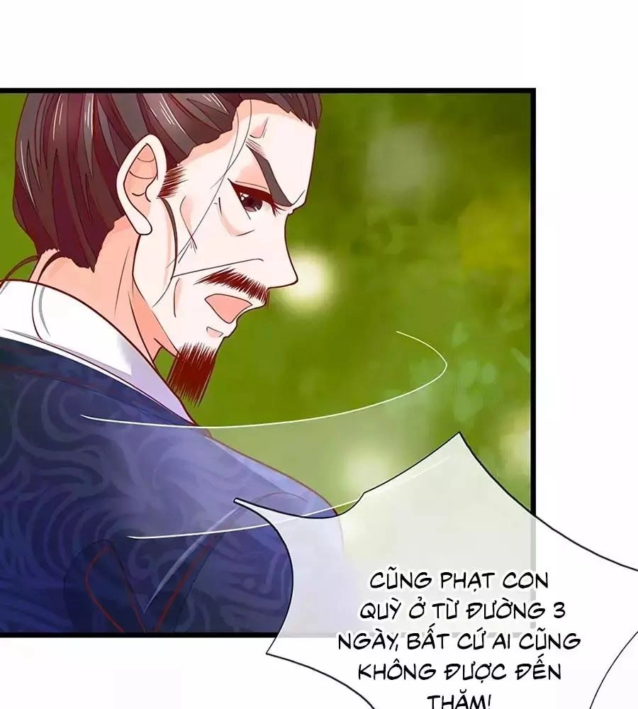 Y Hậu Lệ Thiên Chapter 11 - 11