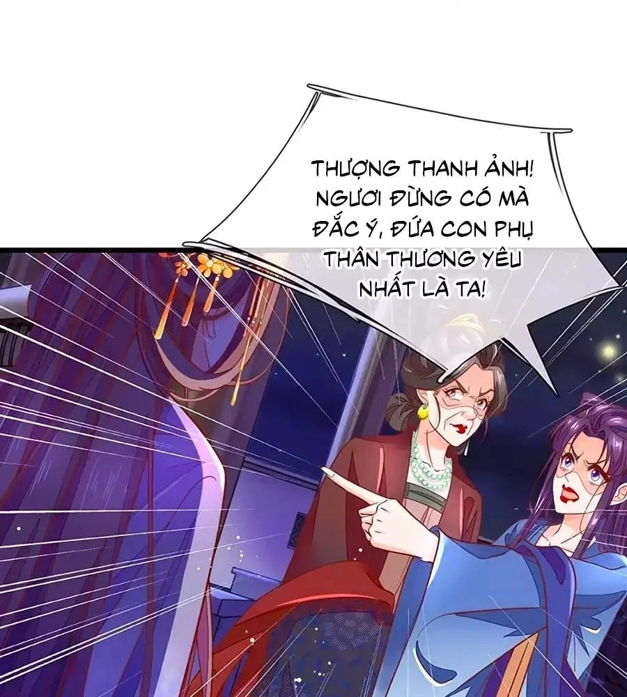 Y Hậu Lệ Thiên Chapter 11 - 23