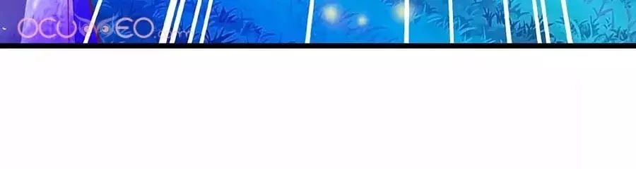 Y Hậu Lệ Thiên Chapter 11 - 25