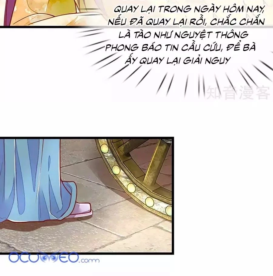 Y Hậu Lệ Thiên Chapter 15 - 6