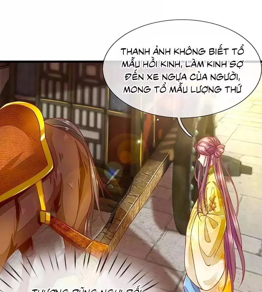 Y Hậu Lệ Thiên Chapter 15 - 7