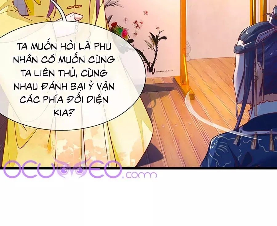 Y Hậu Lệ Thiên Chapter 16 - 6