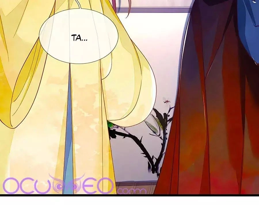 Y Hậu Lệ Thiên Chapter 16 - 9