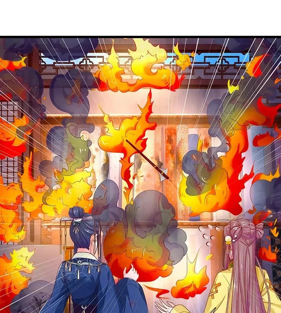 Y Hậu Lệ Thiên Chapter 16 - 26