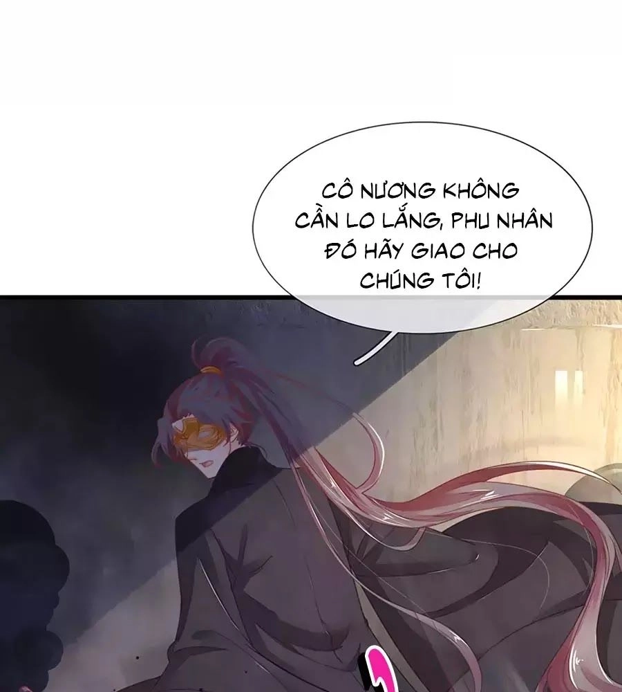 Y Hậu Lệ Thiên Chapter 18 - 12