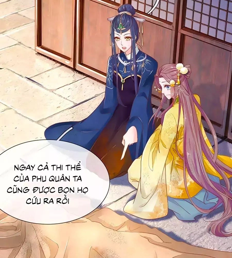 Y Hậu Lệ Thiên Chapter 18 - 25