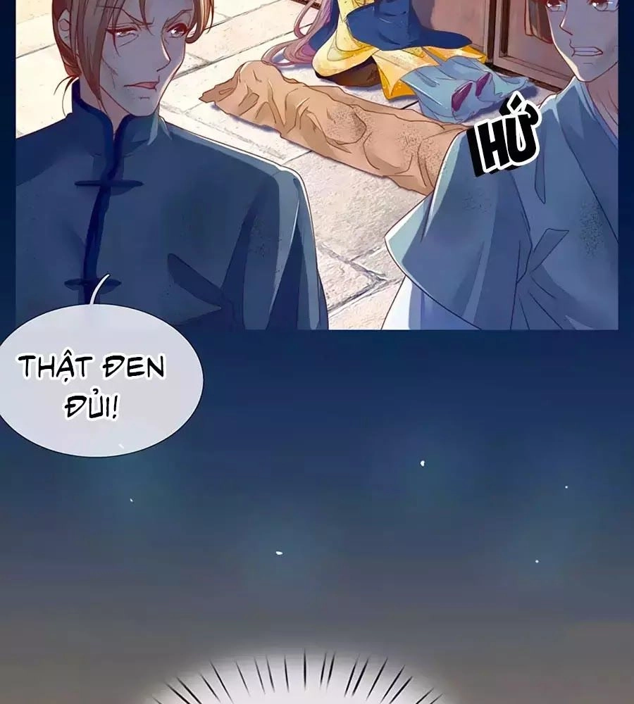 Y Hậu Lệ Thiên Chapter 18 - 32