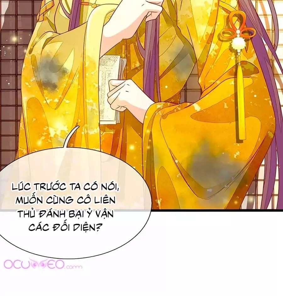 Y Hậu Lệ Thiên Chapter 19 - 7