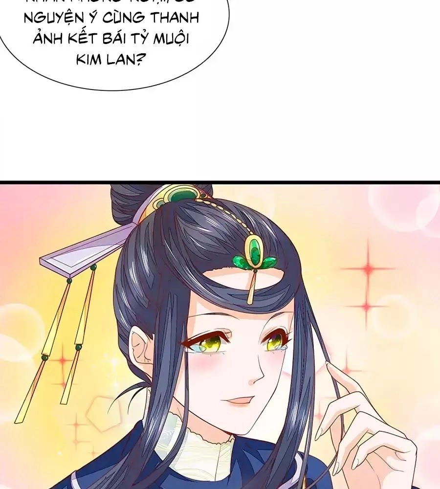 Y Hậu Lệ Thiên Chapter 19 - 12
