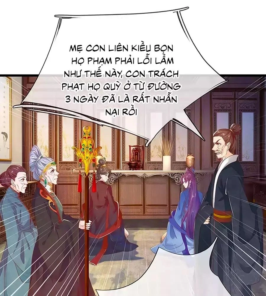 Y Hậu Lệ Thiên Chapter 20 - 1