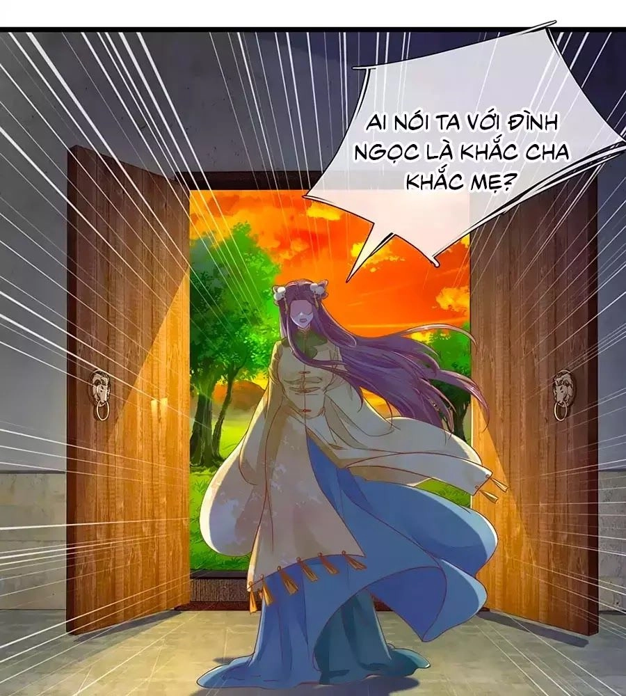 Y Hậu Lệ Thiên Chapter 20 - 7