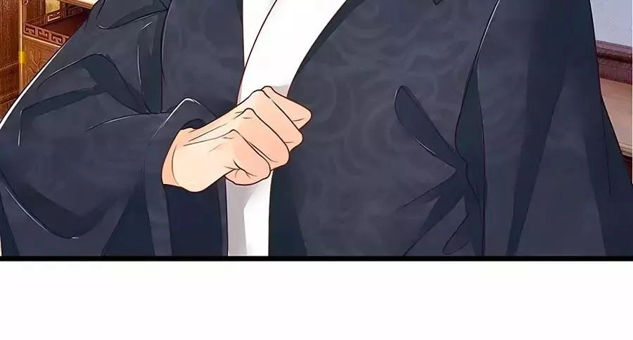 Y Hậu Lệ Thiên Chapter 20 - 11