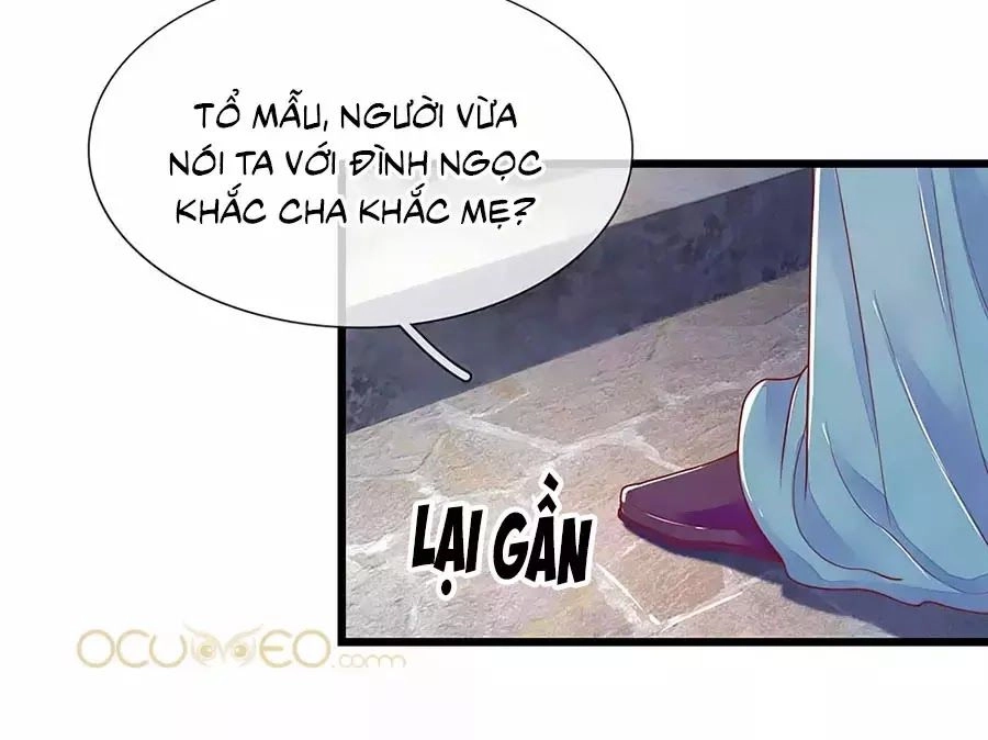 Y Hậu Lệ Thiên Chapter 20 - 13