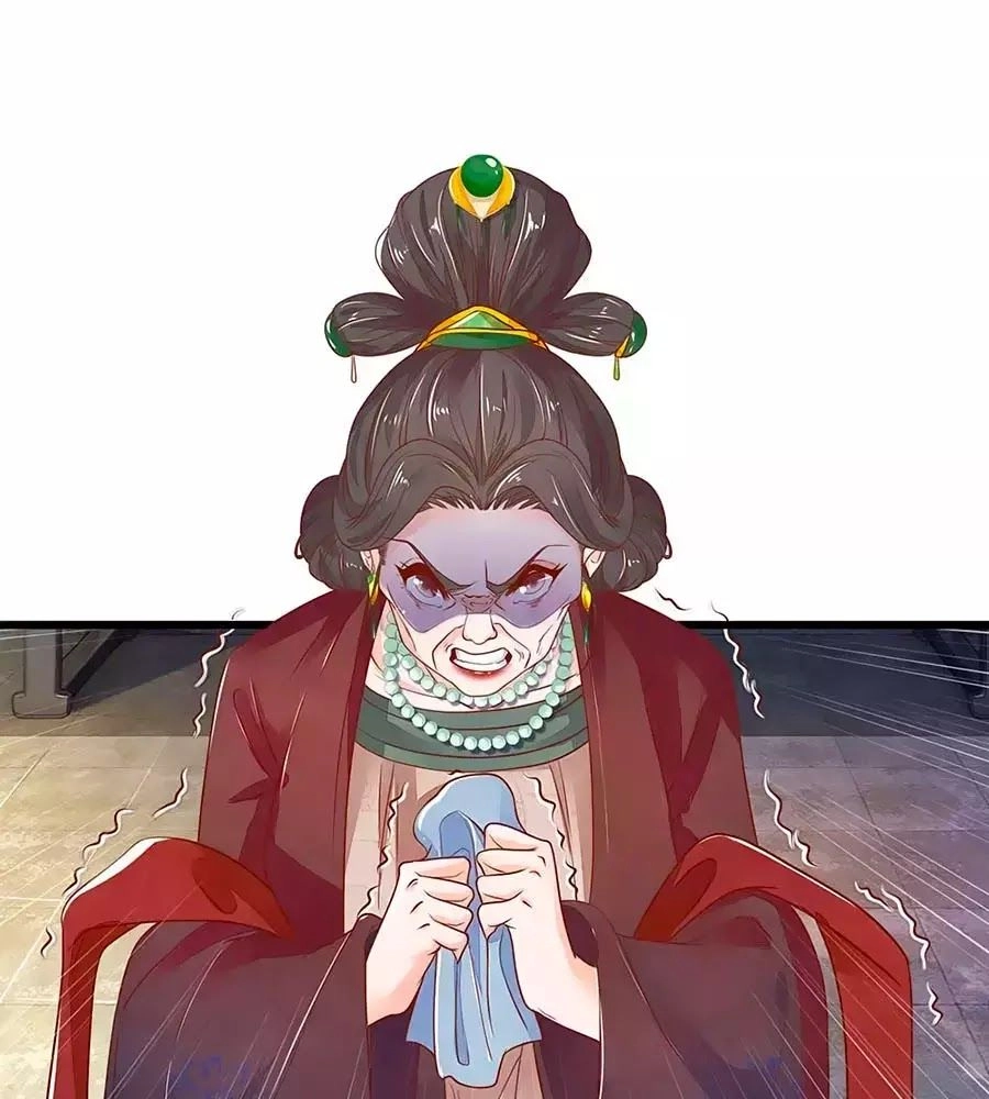 Y Hậu Lệ Thiên Chapter 20 - 20