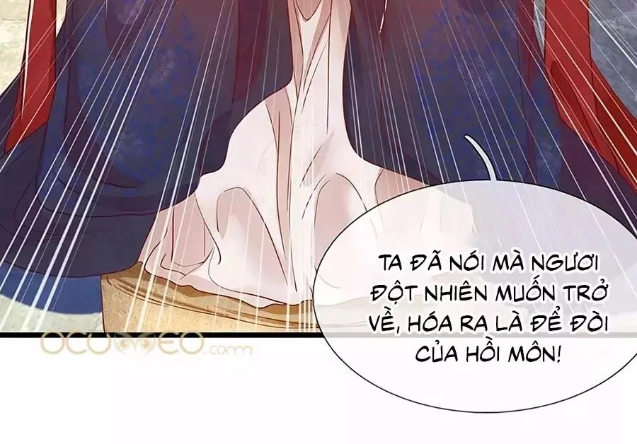 Y Hậu Lệ Thiên Chapter 20 - 21