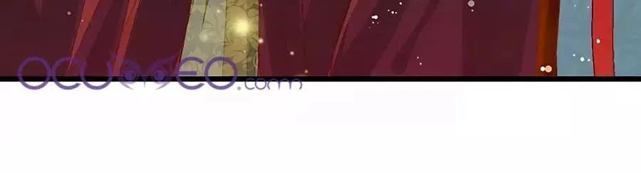 Y Hậu Lệ Thiên Chapter 21 - 8