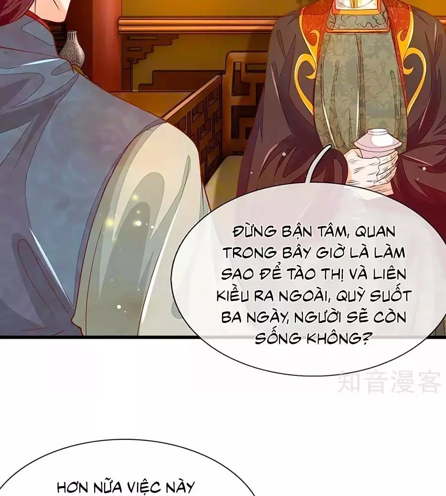 Y Hậu Lệ Thiên Chapter 21 - 20