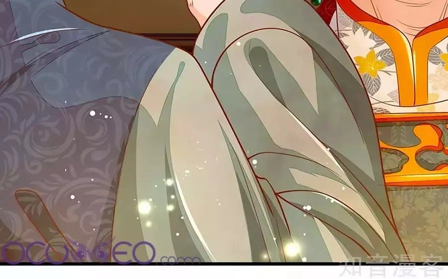 Y Hậu Lệ Thiên Chapter 21 - 25