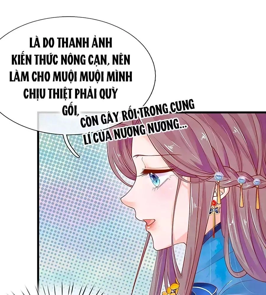 Y Hậu Lệ Thiên Chapter 22 - 7