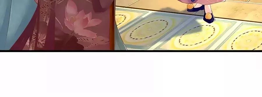 Y Hậu Lệ Thiên Chapter 22 - 13