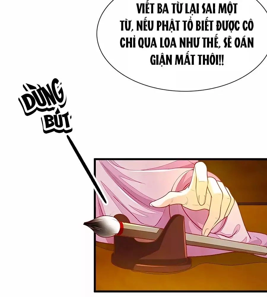 Y Hậu Lệ Thiên Chapter 23 - 12