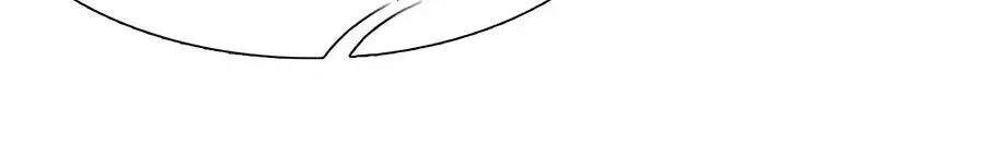 Y Hậu Lệ Thiên Chapter 23 - 30