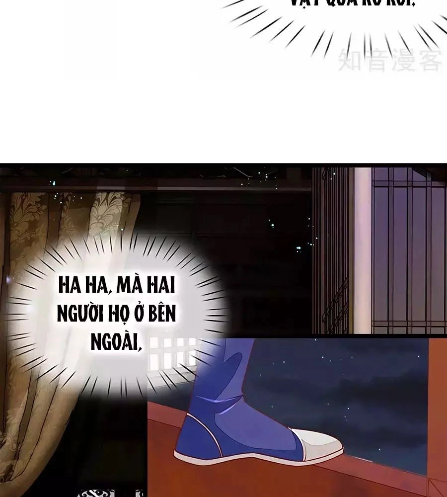 Y Hậu Lệ Thiên Chapter 25 - 14