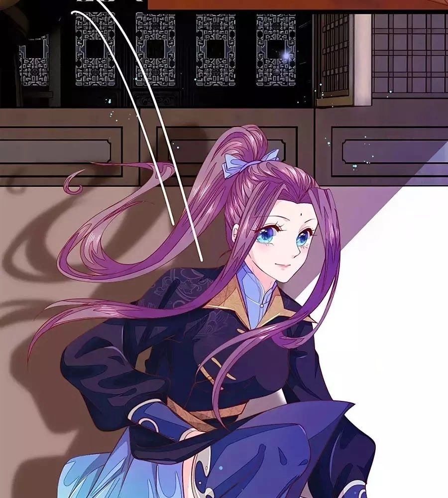 Y Hậu Lệ Thiên Chapter 25 - 15