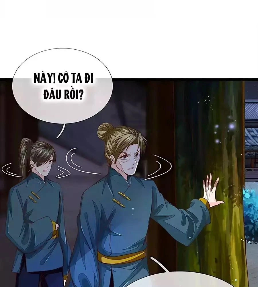 Y Hậu Lệ Thiên Chapter 25 - 24