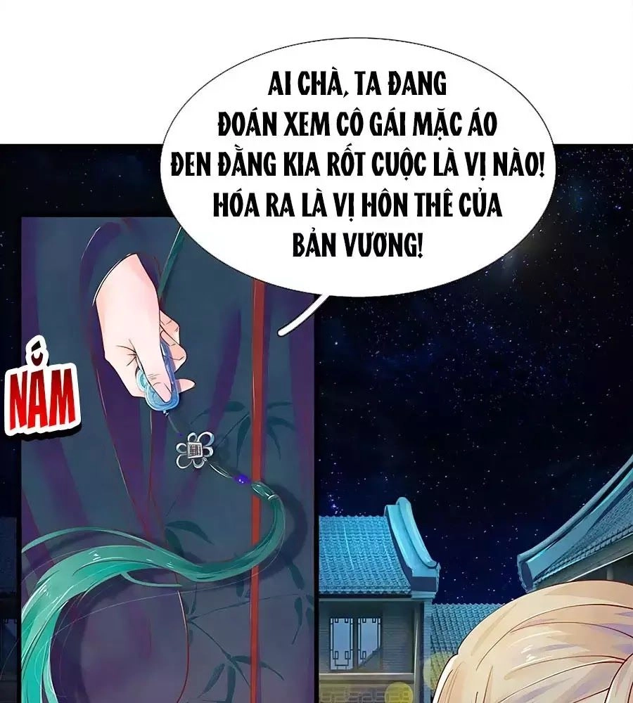 Y Hậu Lệ Thiên Chapter 26 - 1