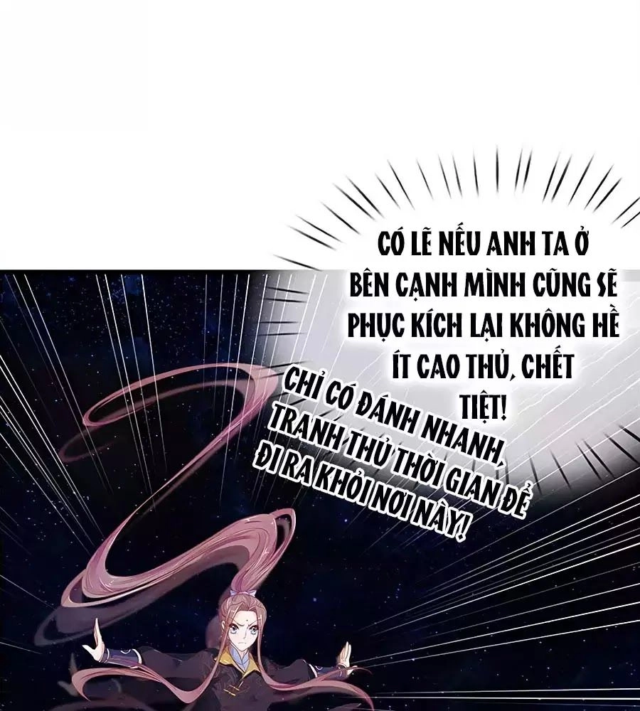 Y Hậu Lệ Thiên Chapter 26 - 11