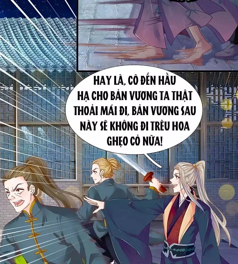 Y Hậu Lệ Thiên Chapter 26 - 16