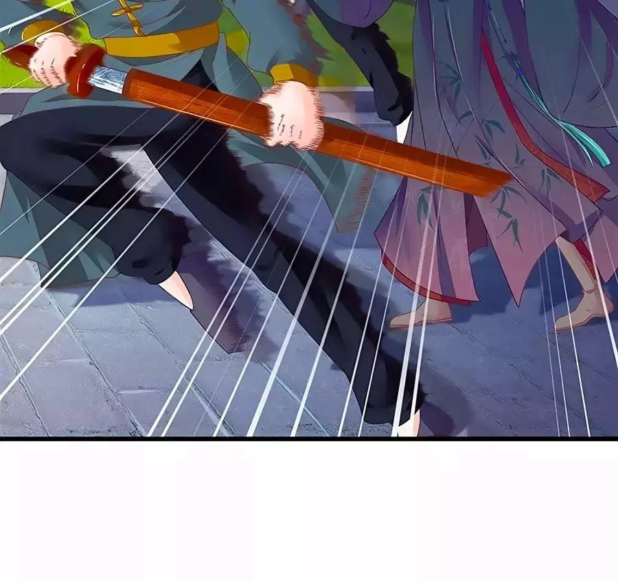 Y Hậu Lệ Thiên Chapter 26 - 17