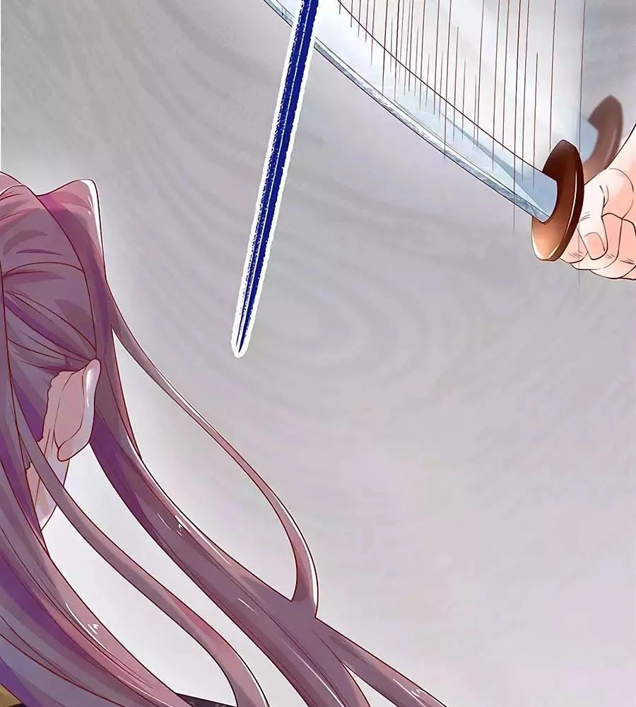 Y Hậu Lệ Thiên Chapter 26 - 32