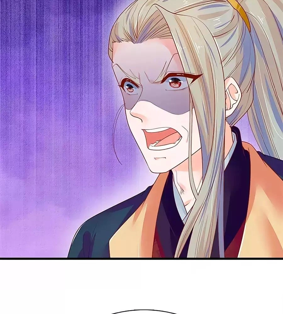 Y Hậu Lệ Thiên Chapter 26 - 41